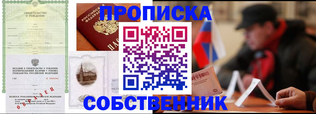 форма 3 в Ясногорске